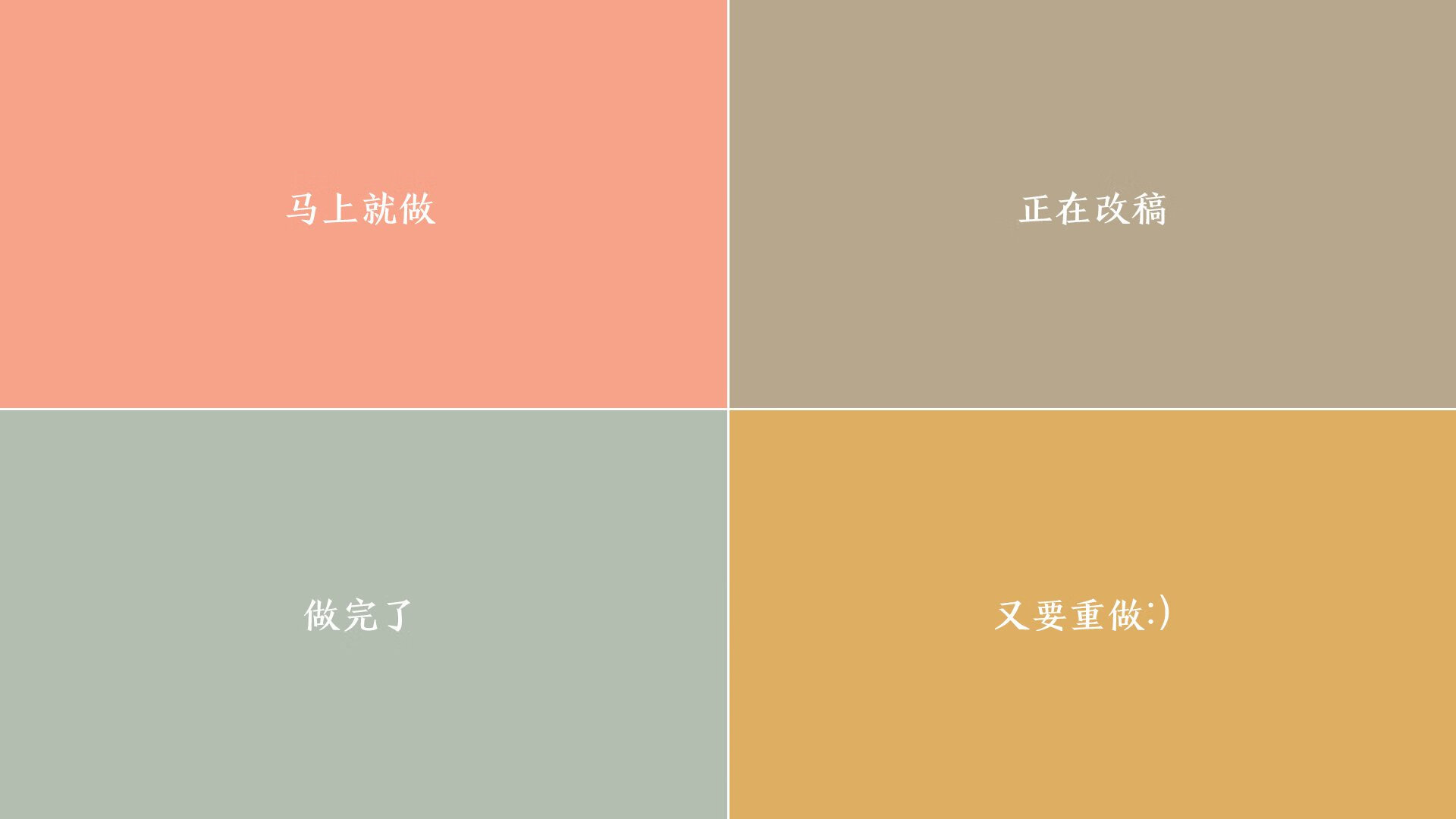 《2025电竞行业面临的挑战与机遇:行业从业者深度剖析》,电竞行业未来