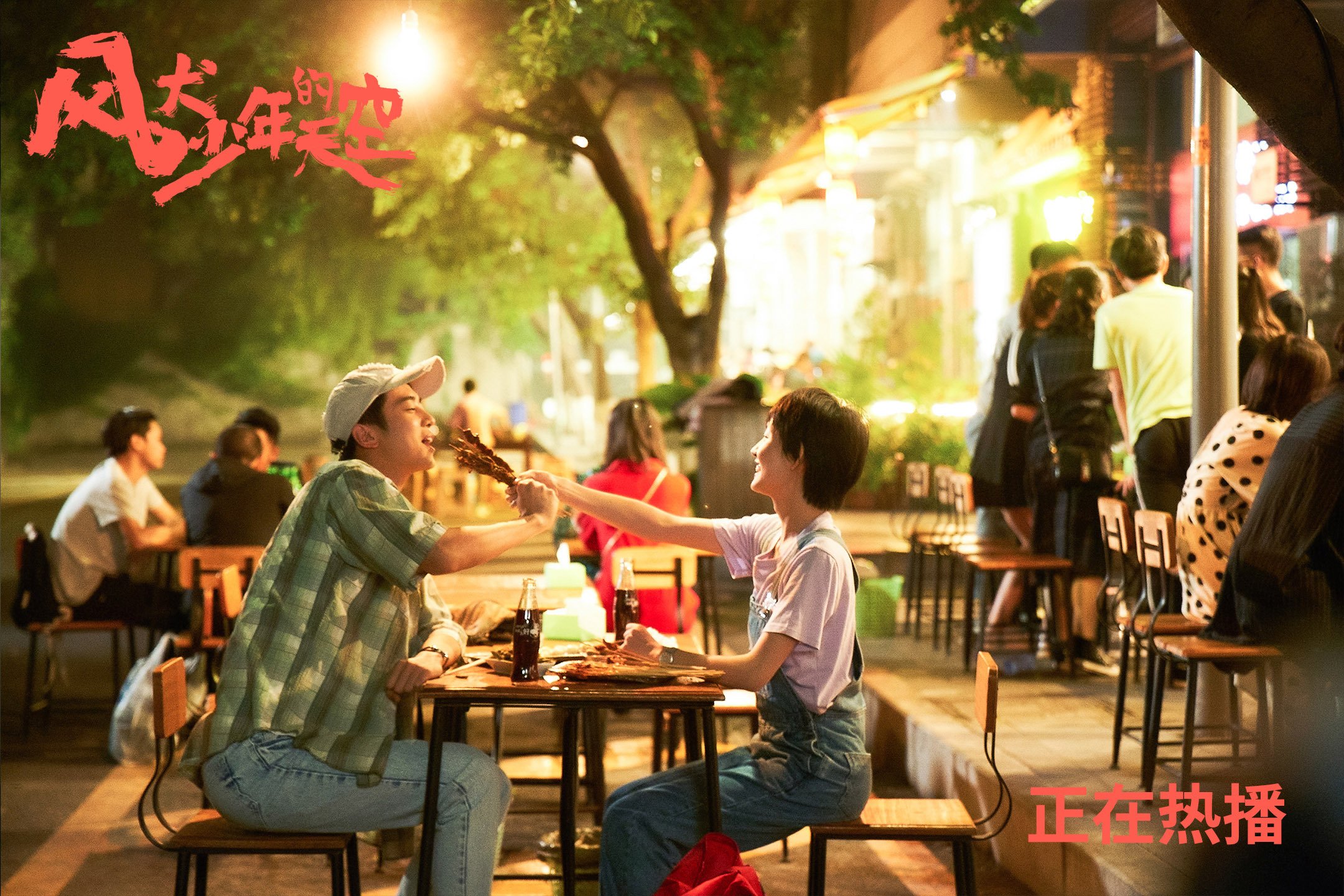 九游JIUYOY SPORTS_ 青少年裁判员“实战+培训”双轨体系效果明显,行业公正性不断增强