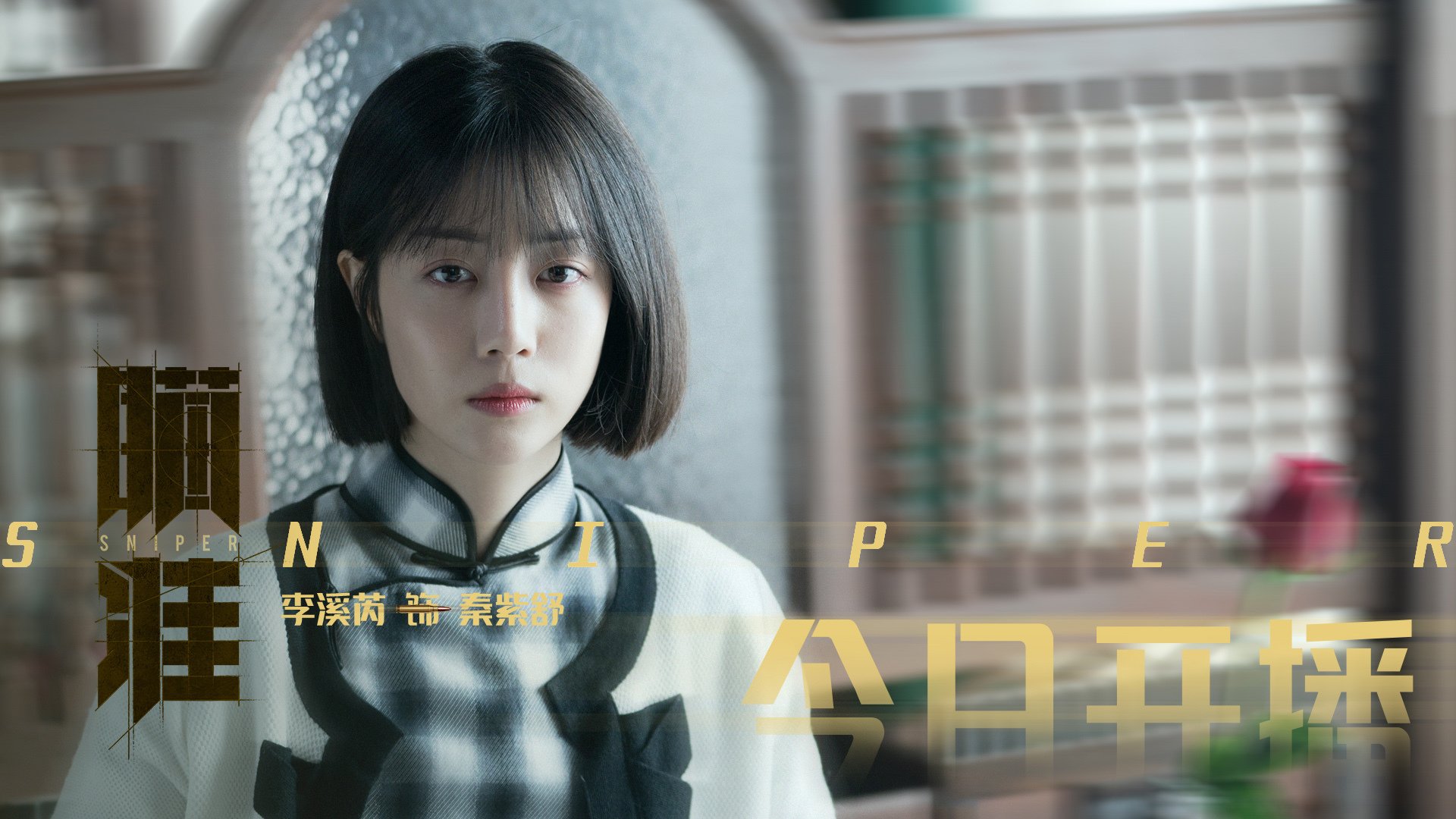 爱游戏官方网站-明日方舟未来之城联赛，战术布局比拼激烈，明日方舟 回到未来