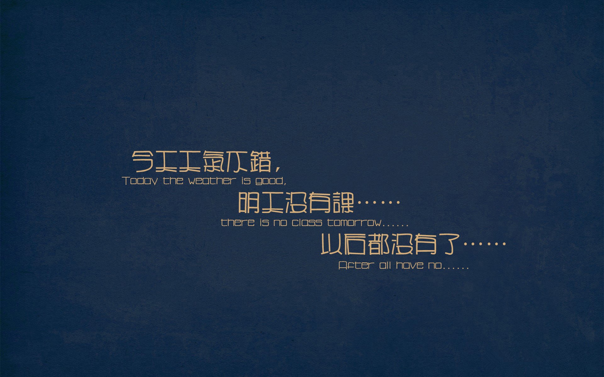 AYX体育-篮球场馆设备智能维护系统投入使用，智能篮球场管理系统