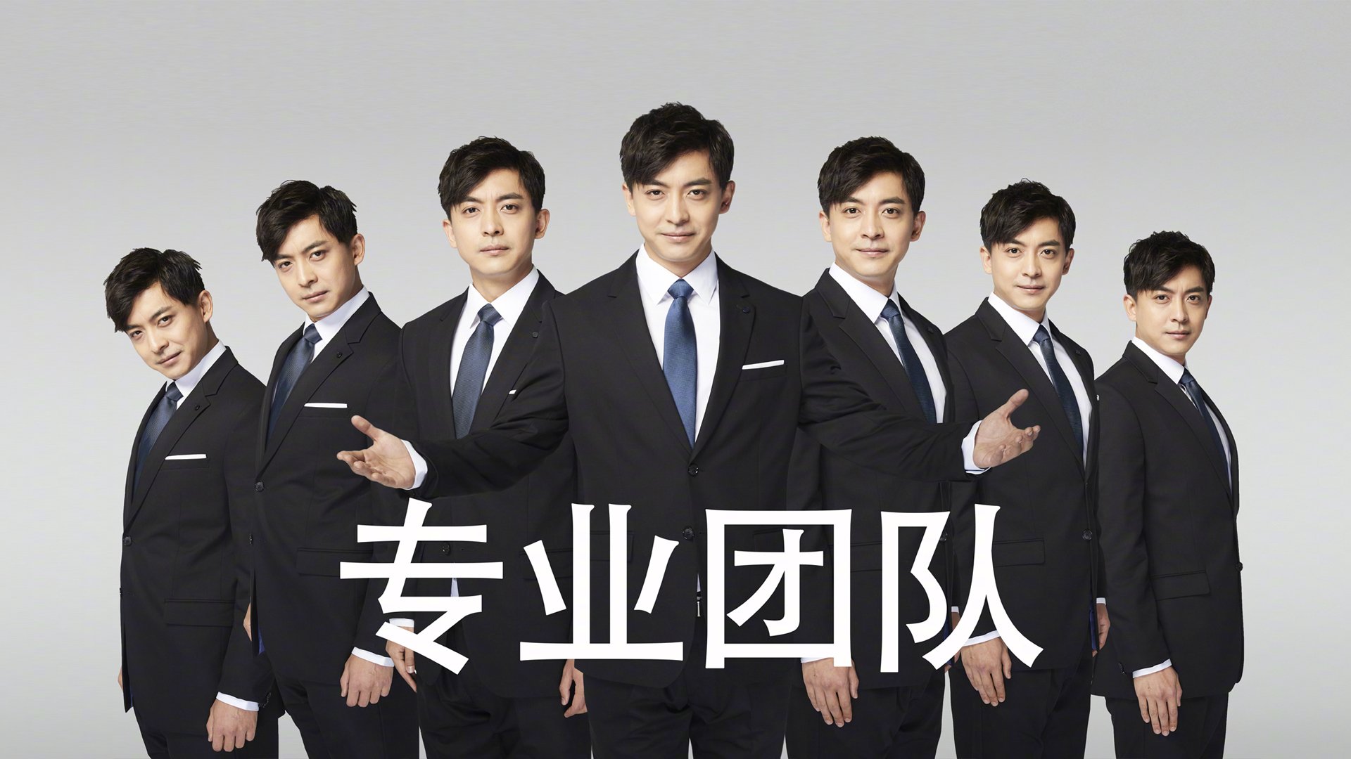 逆风高飞：那些用信念改变命运的球队