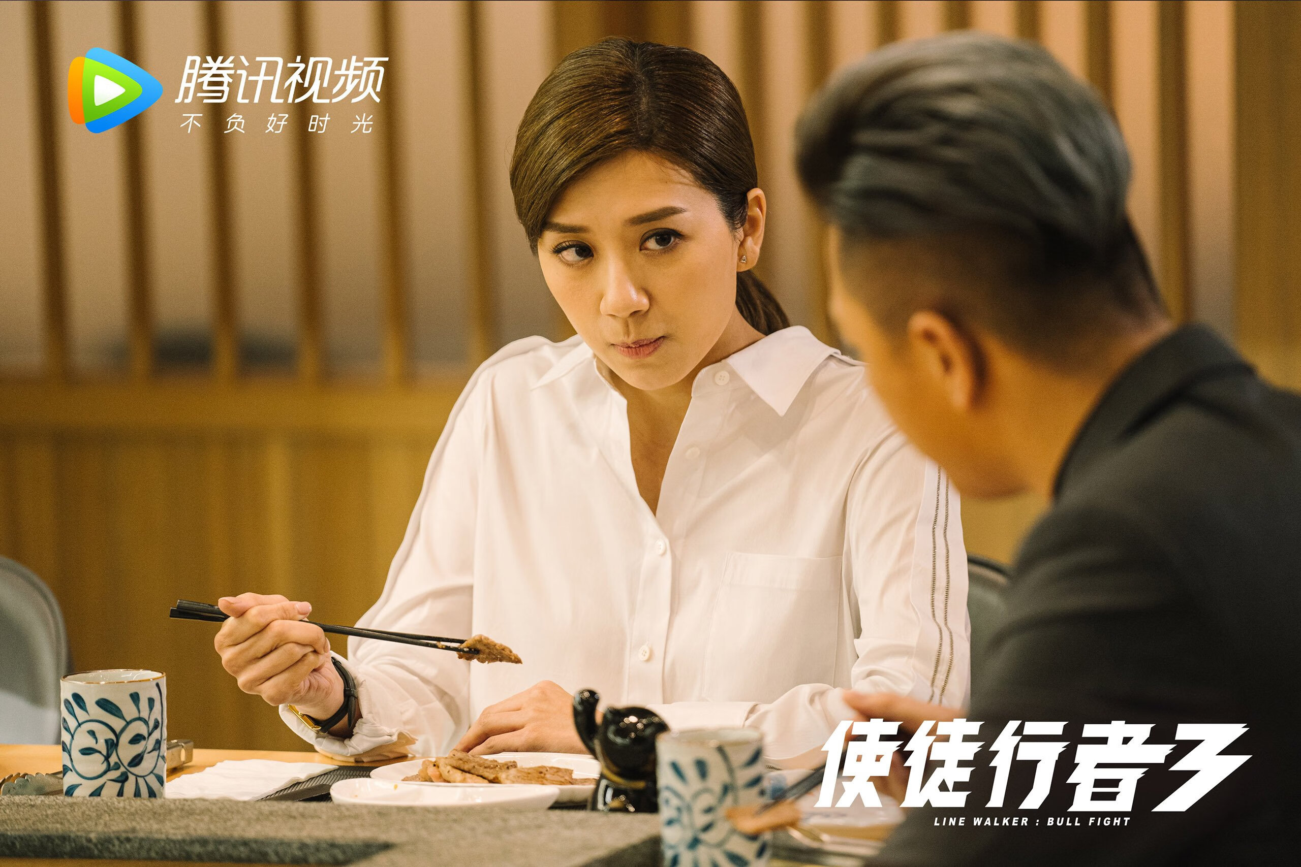 女足欧洲联赛赛季启动,女足欧洲冠军联赛