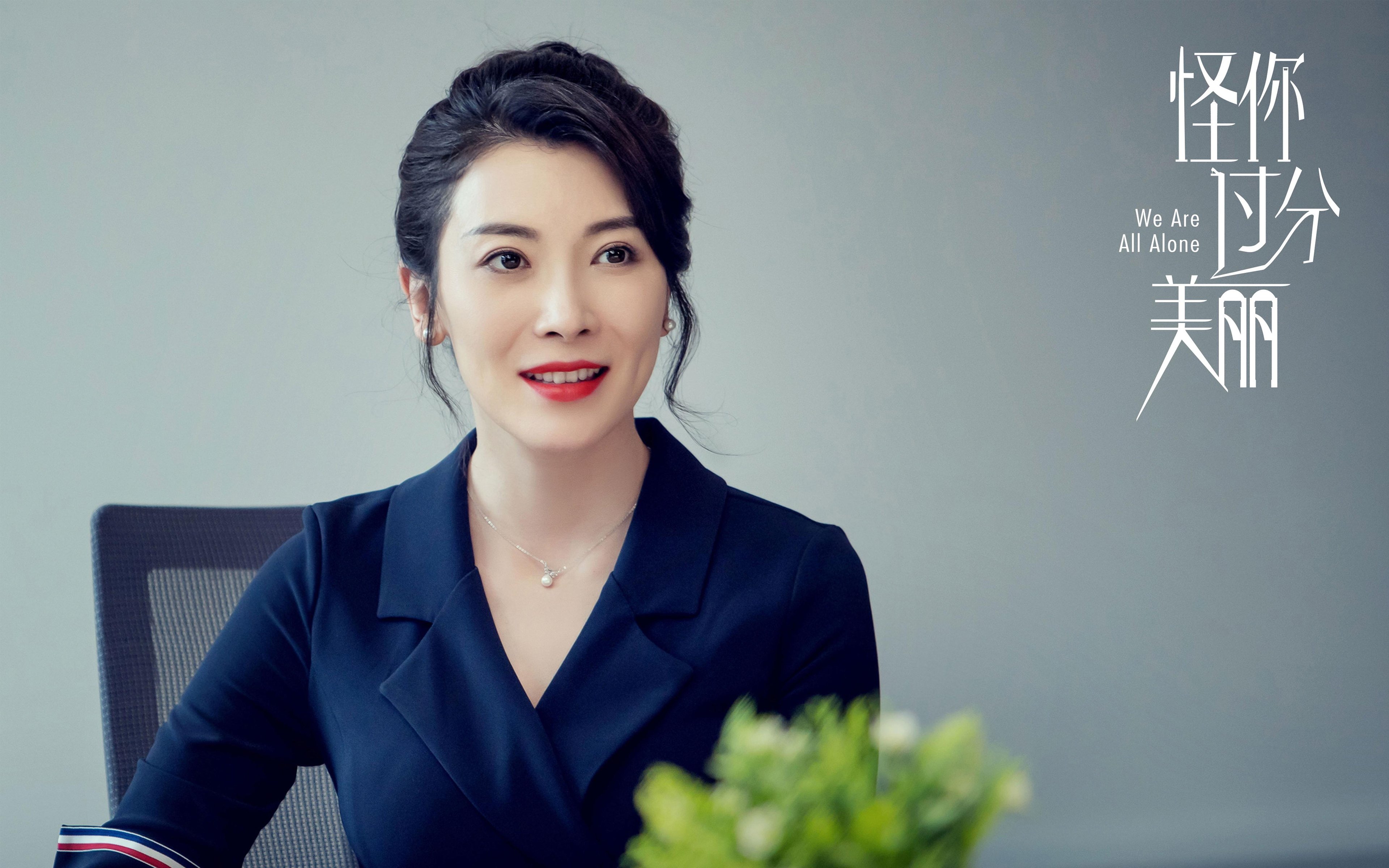 弗拉门戈篮板球争夺激烈，弗拉门戈球衫堂