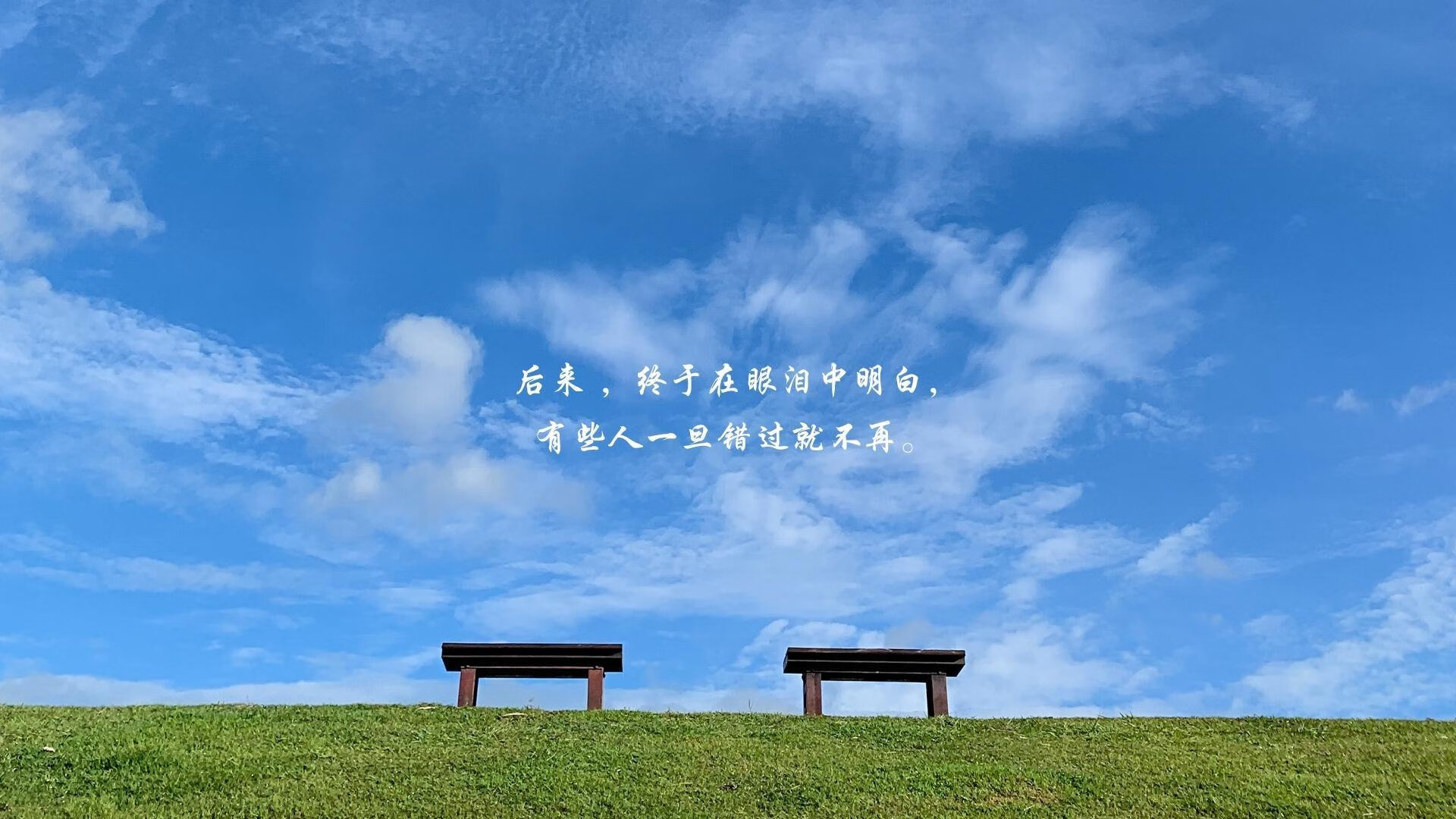 汉诺威球员勇气十足，取得连胜壮举，汉诺威足球俱乐部