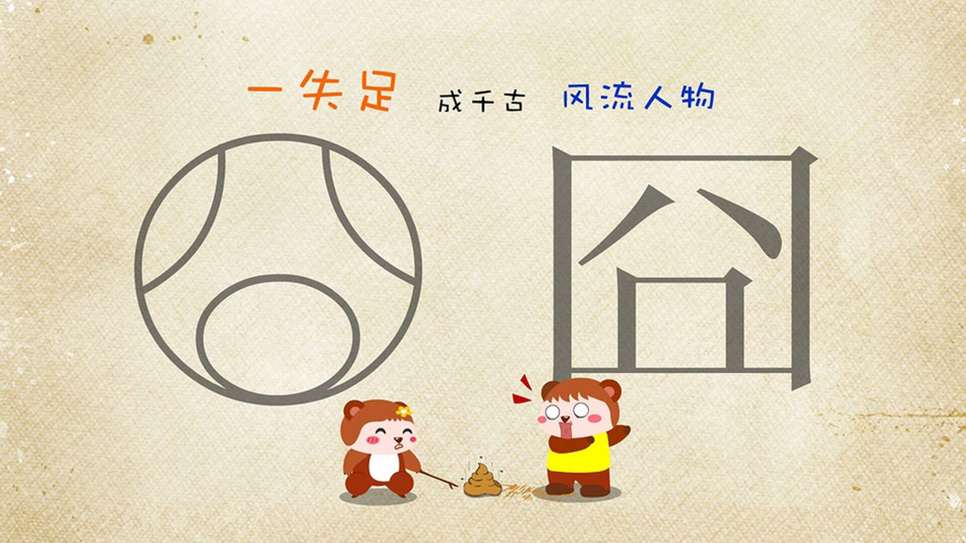 独行侠力克雷霆,系列赛焦点战中东契奇三分雨不断,独行侠对雷霆