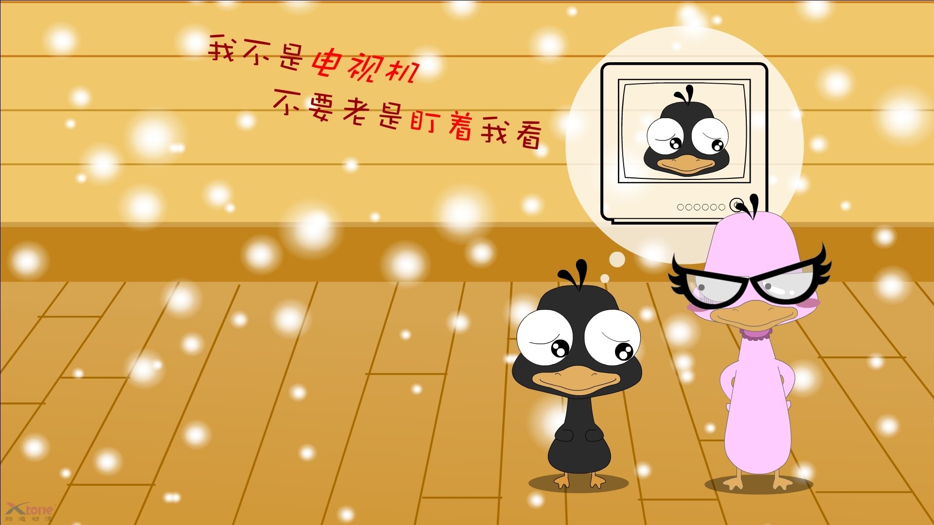 球员转会期临近俱乐部操作空间有限，球员转会制度