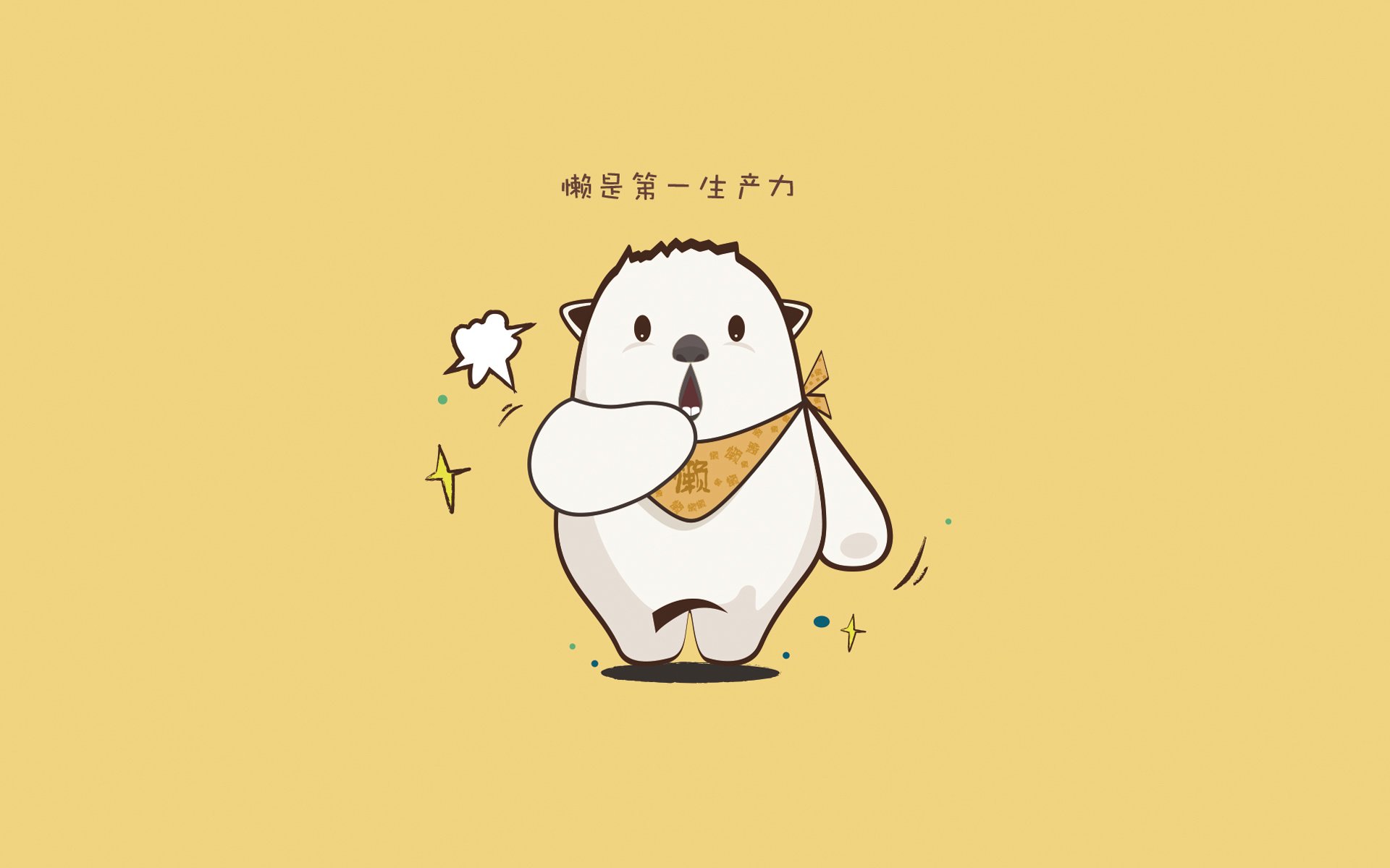 西班牙男子蝶泳选手冲击前八有望,西班牙游泳名将