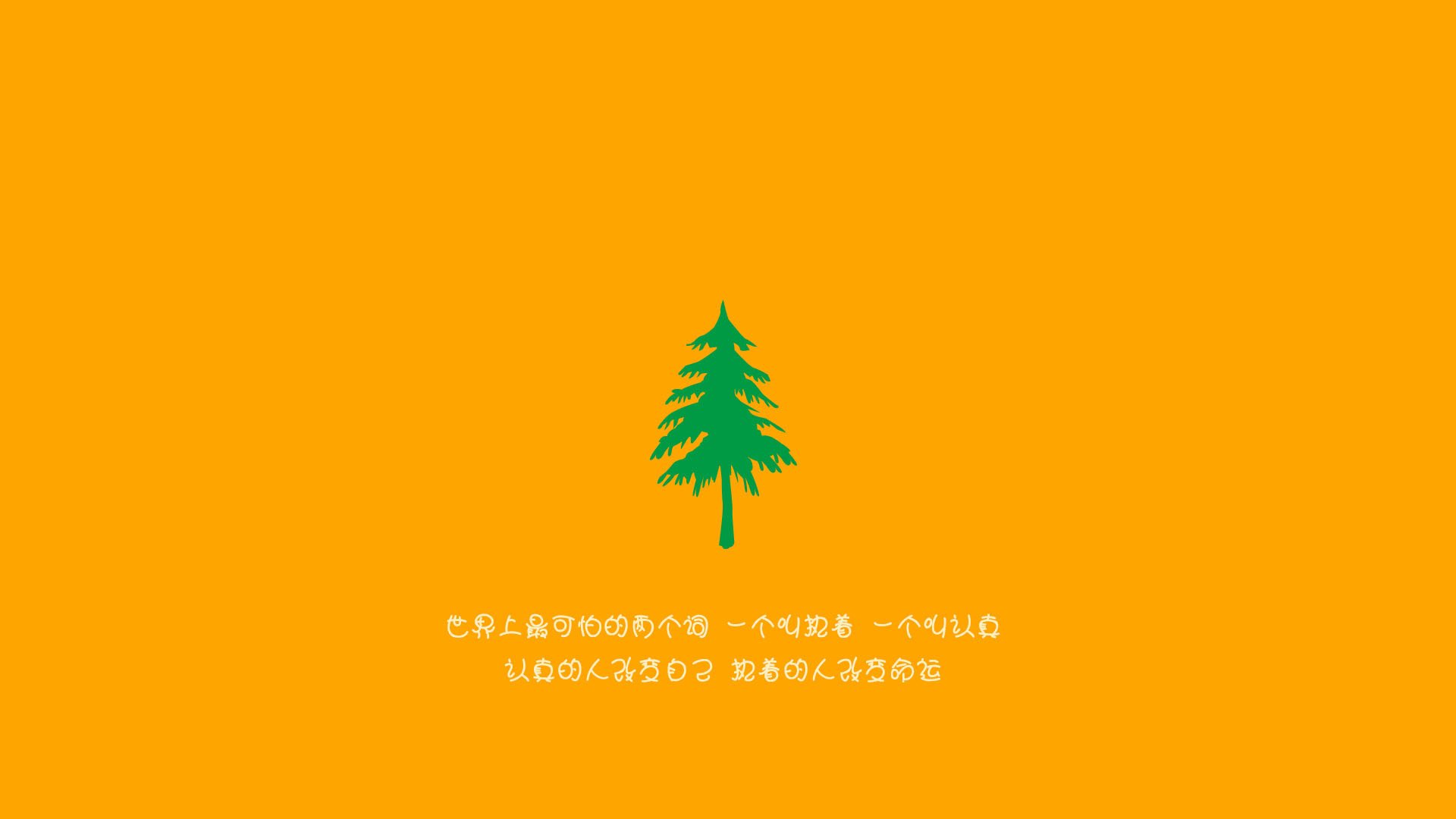 乌拉圭男篮在南美锦标赛中崭露头角,期待国际舞台更大突破,乌拉圭篮球赛