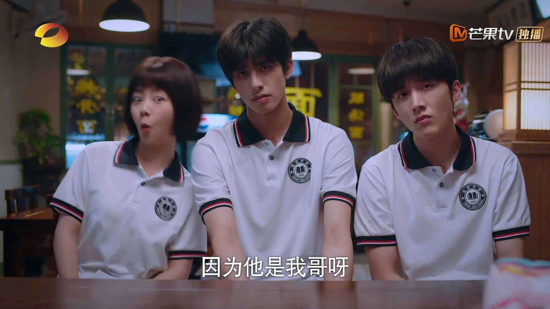 AYX官网-水球比赛比利时防线严密，水球比赛视频片段