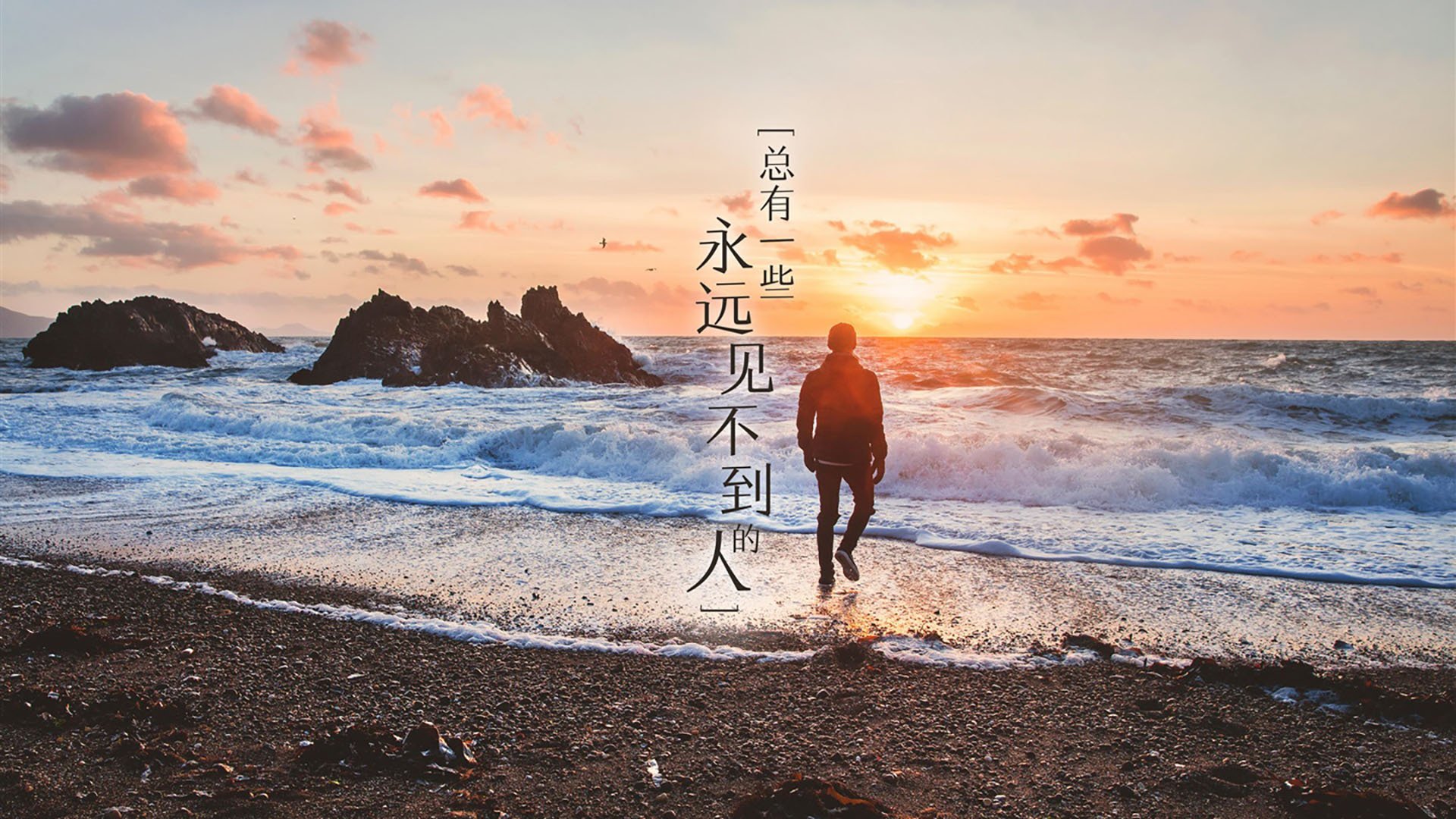 焦点战术调整引发讨论,焦点战术调整引发讨论的问题