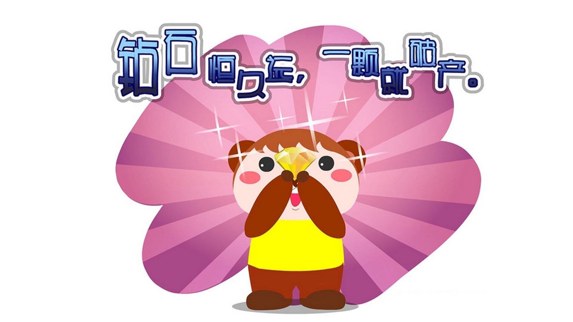 爱游戏中国官方网站平台-退役国手参与青训导师计划为年轻球员提供实战指导，青训退役选手