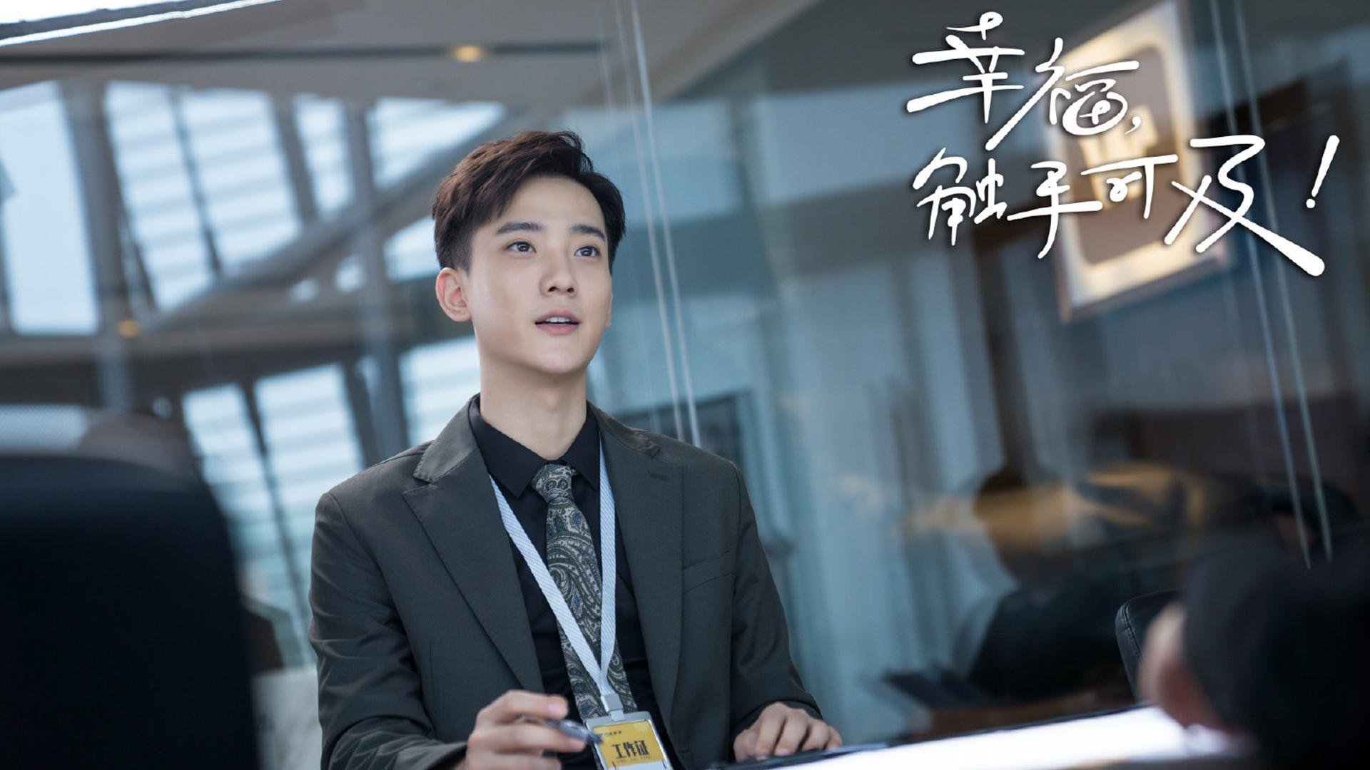 爱游戏体育平台-体育新闻中心发布体育短视频传播效果分析报告，体育短视频创作