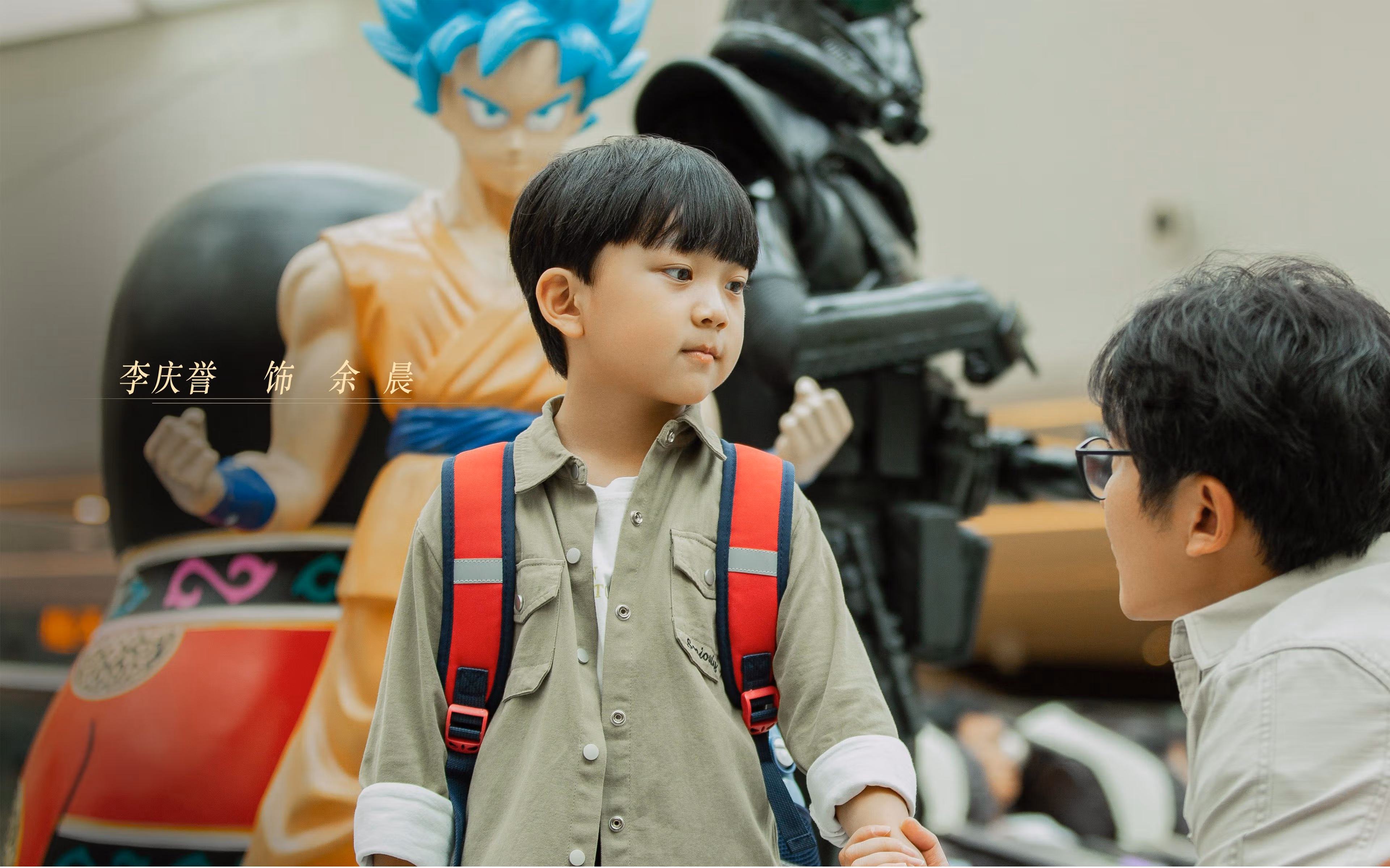 体育新闻中心承办体育行业数字营销趋势峰会,数字体育市场